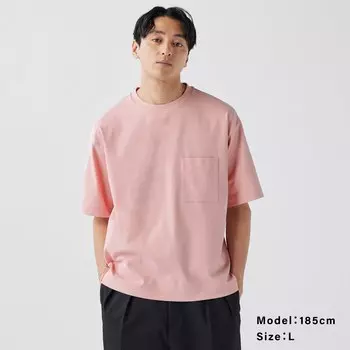 Футболка из смесового хлопка стретч с карманами PLST, розовый