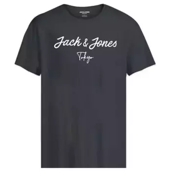 Футболка Jack & Jones Settle, серый