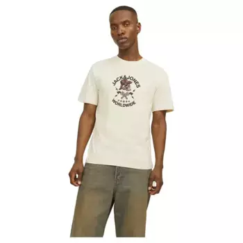 Футболка Jack & Jones Seven Skull, бежевый