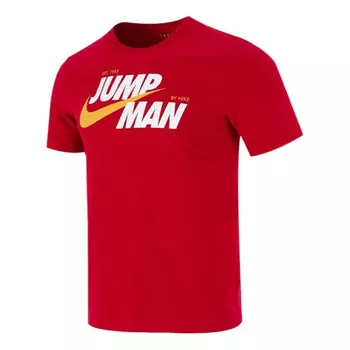 Футболка jmpmn gfx ss crew 2 футболка Air Jordan, красный