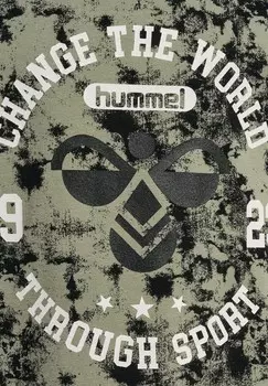 Футболка JOHAN Hummel, пестрый коричневый