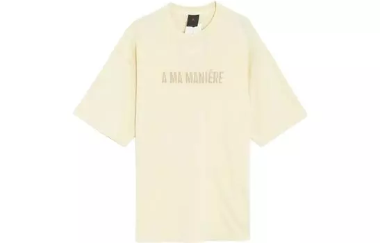 Футболка Jordan x A Ma Maniere размера S/S (размеры Азии) Кокосовое молоко, Белый