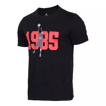 Футболка jsw футболка 1985 Air Jordan, черный