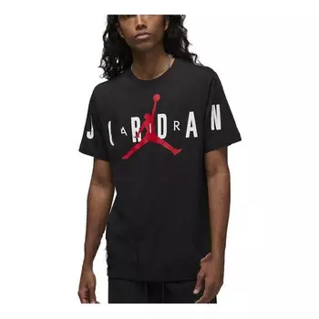 Футболка Jumpman эластичная футболка Air Jordan, черный