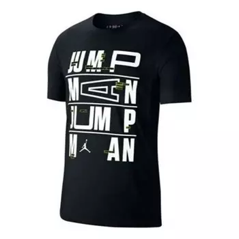 Футболка jumpman dri fit футболка Air Jordan, черный