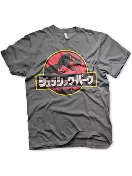 Футболка Jurassic Park, серый