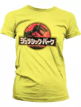 Футболка Jurassic Park, желтый