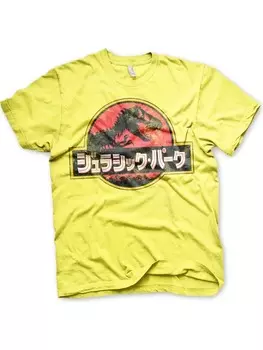 Футболка Jurassic Park, желтый