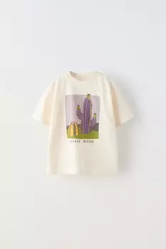 Футболка «кактус» ZARA, устрично-белый