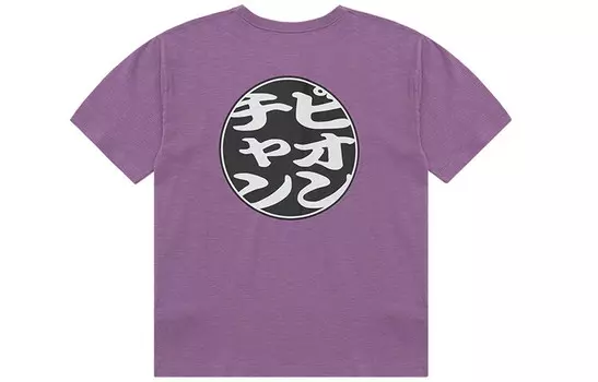 Футболка кампуса унисекс Champion, светло-фиолетовый