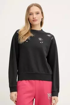 Футболка Karl Lagerfeld, белый