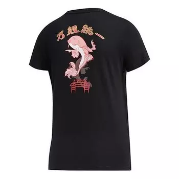 Футболка kc china ls с коротким рукавом Adidas, черный