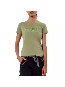 Футболка kecil tileul Kaporal, зеленый