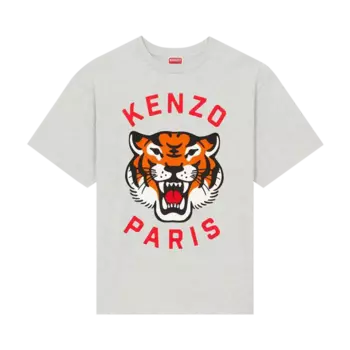 Футболка Kenzo Lucky Tiger Oversize 'Pale Grey', серый