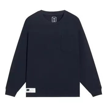 Футболка китайские цветные карманы с длинным рукавом футболка Li-Ning, черный