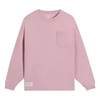 Футболка китайские цветные карманы с длинным рукавом футболка Li-Ning, розовый