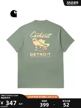 Футболка классическая Carhartt WIP с графическим принтом, белый