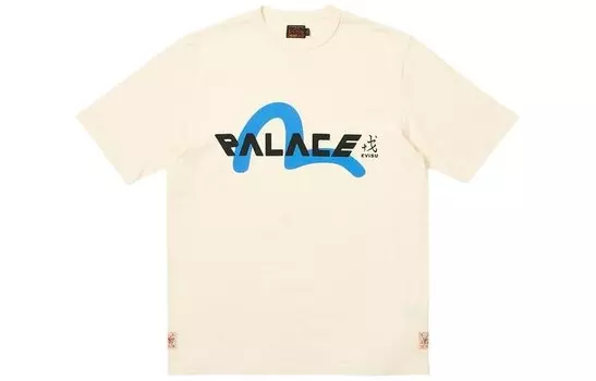Футболка ко-бренда X EVISU унисекс молочно-белого цвета Palace, белый