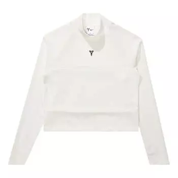 Футболка kobe long sleeve cropped top asia sizing Nike, бежевый