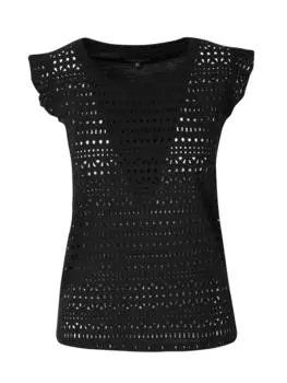 Футболка KOROSHI, черный