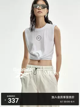 Футболка короткая MO&Co Reebok Joint Series со складками и широкими плечами, песочный