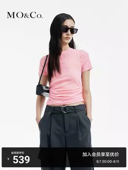 Футболка короткая Moco 2024 с круглым вырезом, розовый