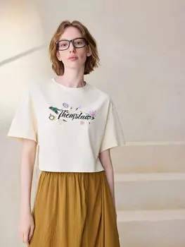 Футболка короткая Mslan с боковыми разрезами, миндальный