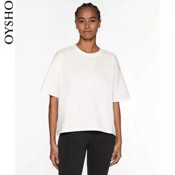 Футболка короткая Oysho с круглым вырезом, белый