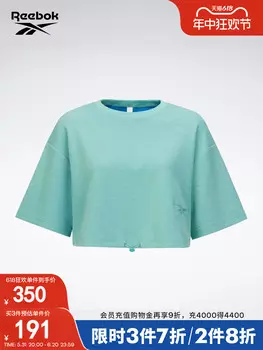 Футболка короткая женская Reebok с короткими рукавами, голубой