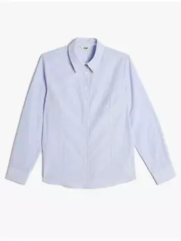 Футболка KOTON, цвет blau gestreift