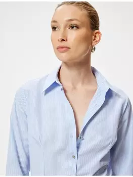 Футболка KOTON, цвет blau gestreift