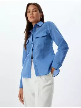 Футболка KOTON, цвет marineblau gemustert