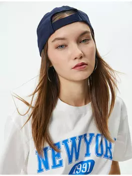 Футболка KOTON T shirt, экрю