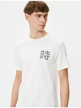 Футболка KOTON T shirt, экрю