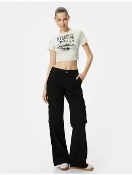 Футболка KOTON T shirt, бежевый