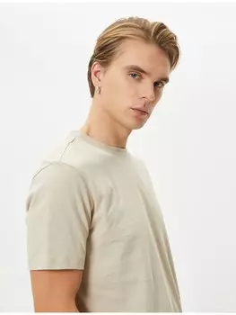 Футболка KOTON T-shirt, бежевый