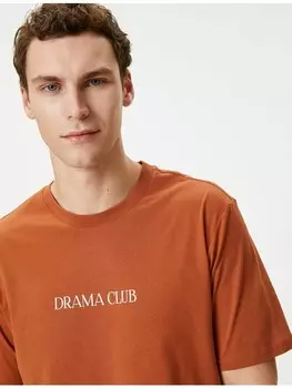Футболка KOTON T shirt, цвет kachel