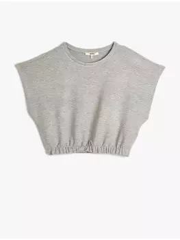 Футболка KOTON T shirt, серый