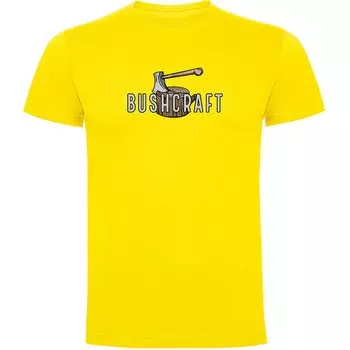 Футболка Kruskis Axe, желтый