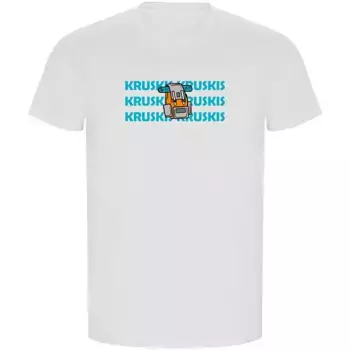 Футболка Kruskis Backpack ECO, белый