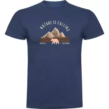 Футболка Kruskis Bear, синий