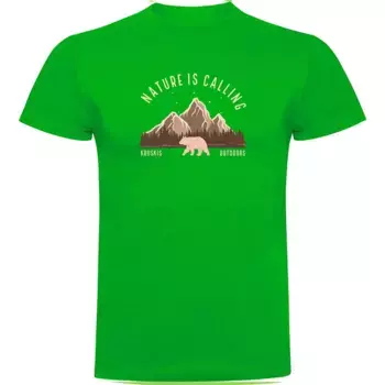 Футболка Kruskis Bear, зеленый