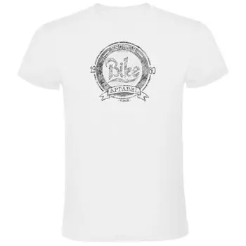 Футболка Kruskis Bike Apparel, белый