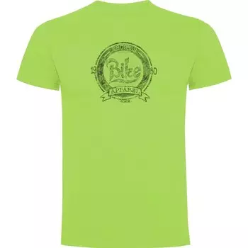 Футболка Kruskis Bike Apparel, зеленый