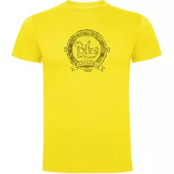 Футболка Kruskis Bike Apparel, желтый