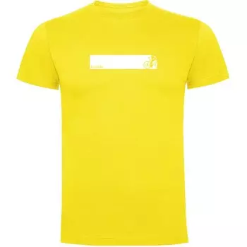 Футболка Kruskis Bike Frame, желтый