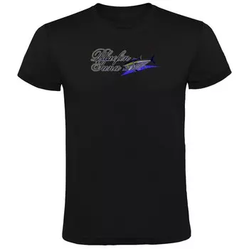 Футболка Kruskis Bluefin Tuna, черный