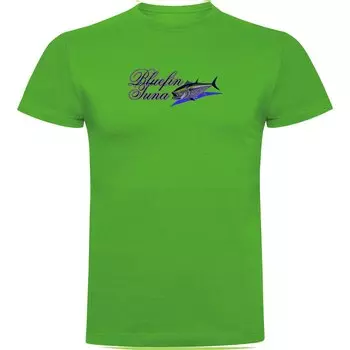 Футболка Kruskis Bluefin Tuna, зеленый