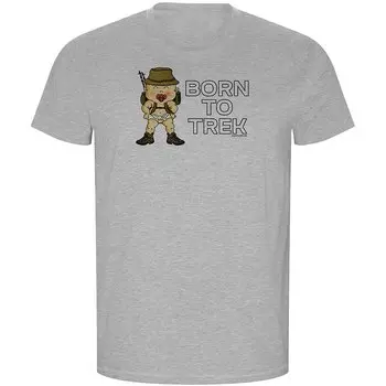 Футболка Kruskis Born To Trek ECO, серый