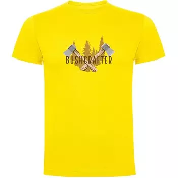 Футболка Kruskis Bushcrafter, желтый